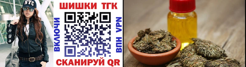 Купить Усолье АМФЕТАМИН  КОКАИН  ГАШИШ  Меф мяу мяу  Бошки Шишки  Alpha-PVP 