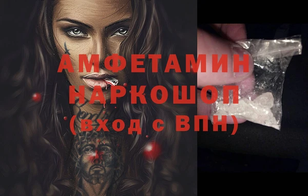 МДПВ Ладушкин