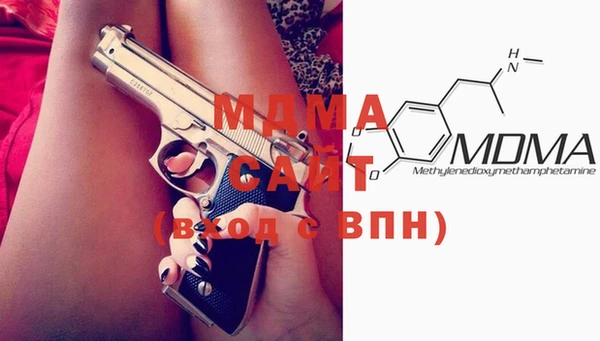 МДПВ Ладушкин