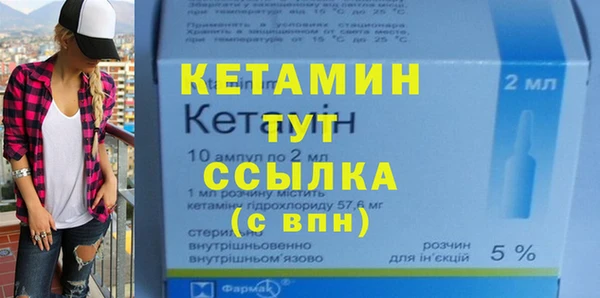 дживик Липки