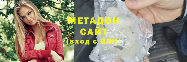 МДПВ Ладушкин