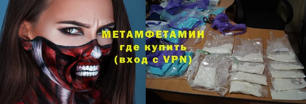 МДПВ Ладушкин