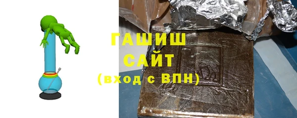 МДПВ Ладушкин