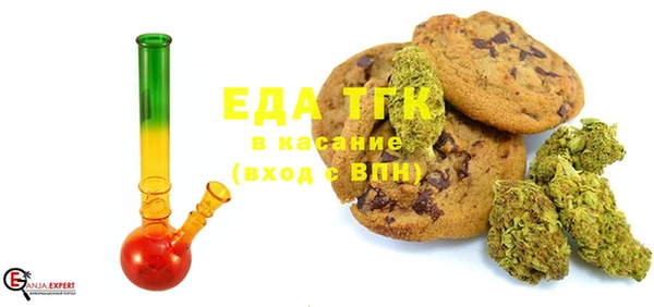 ГАЛЛЮЦИНОГЕННЫЕ ГРИБЫ Лагань