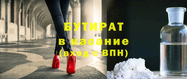 скорость mdpv Лихославль