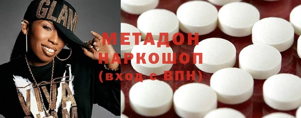 альфа пвп Лиски
