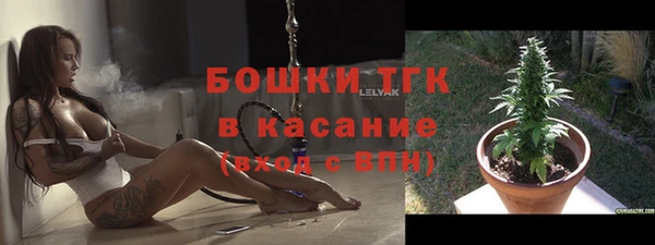 МДПВ Ладушкин