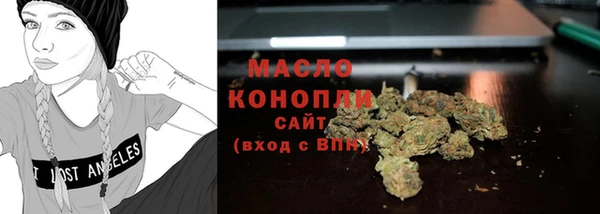 МДПВ Ладушкин