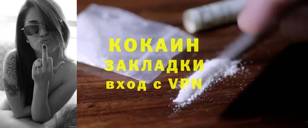 альфа пвп Лиски