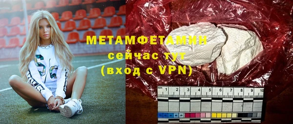 МДПВ Ладушкин