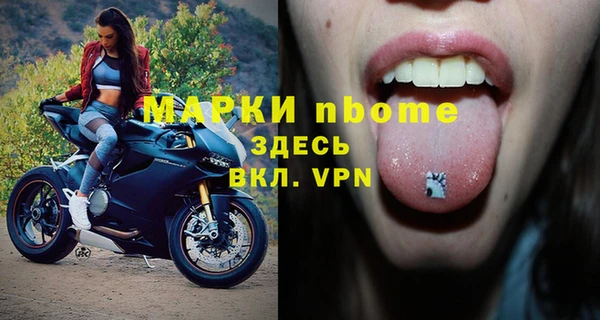 МДПВ Ладушкин
