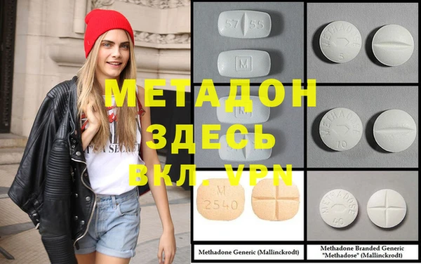 стафф Лабытнанги