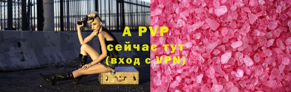 МДПВ Ладушкин