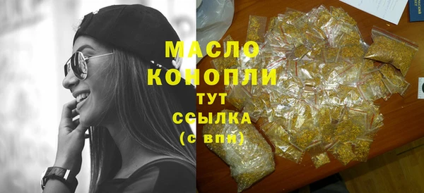 ГАЛЛЮЦИНОГЕННЫЕ ГРИБЫ Лагань
