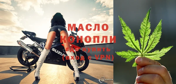 стафф Лабытнанги