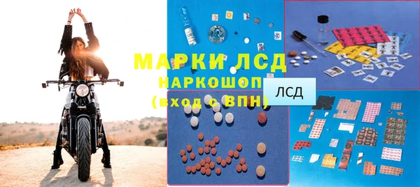 МДПВ Ладушкин
