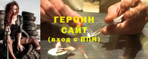 МДПВ Ладушкин