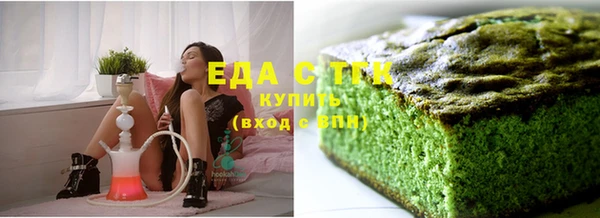 дживик Липки